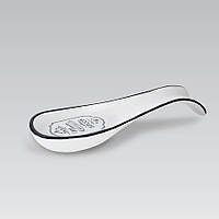 Підставка під кухонний ополоник керамічна Maestro Paris Maison MR-20030-46 кухонна підставка