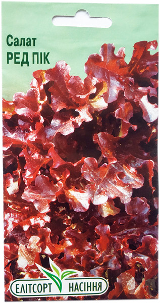 Насіння салат Ред пік 1 г, фото 1