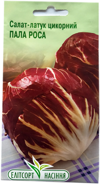 Насіння салат Палла Росса 1 г середньостиглий, фото 1