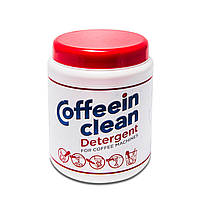 Профессиональное средство для удаления кофейных масел. Coffeein Clean (Detergent)