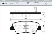 Колодки задние тормозные Elantra 11-, Hi-Q (SP1401) (58302-3XA30)