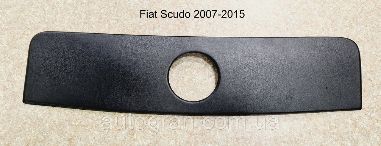 Зимова накладка заглушка захист радіатора Fiat Scudo 2007-2015