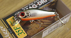 Воблер ZipBaits Rigge 35F #824