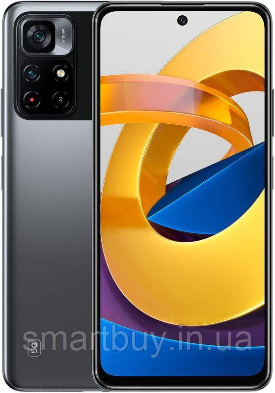 Xiaomi Poco m4 Pro 5G 4Gb/64Gb Global Version (гарантія 12 місяців)