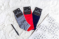 Носки демисезонные мужские короткие однотонные хлопковые стильные три цвета 42-43 размер 12 штук упаковка