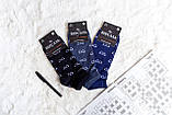 Шкарпетки демісезонні чоловічі короткі однотонні бавовняні з принтом "окуляри" 40-41 розмір 12 штук паковання, фото 3