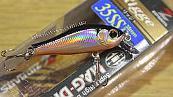 Воблер ZipBaits Rigge 35SS #811