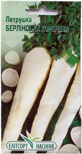 Насіння петрушки Коренева 2 г, фото 1