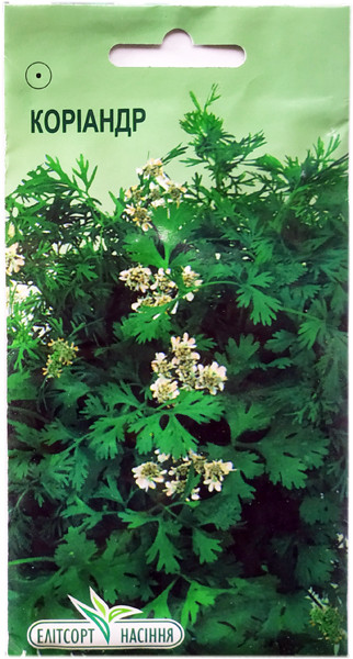 Насіння коріандру (кінза) 5 г, фото 1
