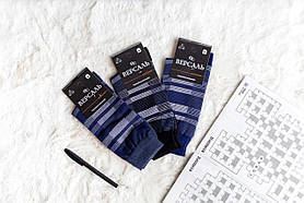 Чоловічі шкарпетки якісні бавовняні високі під костюм 42-43 розмір 12 штук паковання