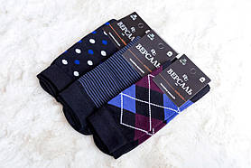 Чоловічі шкарпетки якісні бавовняні демісезонні високі стильні щільні 44-45 розмір 12 штук паковання
