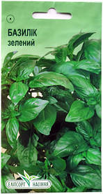Насіння Базиліка 0,2 г