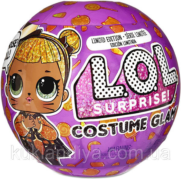 L.O.L. SURPRISE Costume Glam Baby Cat Halloween