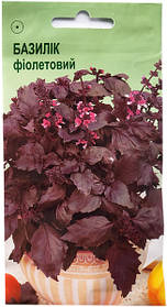 Насіння Базиліка фіолетового 0,2 г