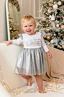 Сукня дитяча ошатна для дівчинки GABBI PL-21-103-1 Новий рік Білий на зріст 74 (13085)