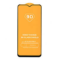 Захисне скло для Xiaomi Redmi 9 | Full Glue