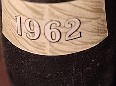 Вино 1962 року Pinot Riserva San Liberale Італія, фото 2