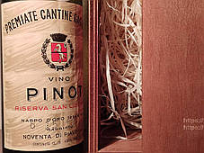 Вино 1962 року Pinot Riserva San Liberale Італія, фото 3