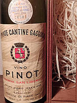 Вино 1962 року Pinot Riserva San Liberale Італія, фото 2