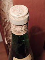 Вино 1962 року Pinot Riserva San Liberale Італія, фото 3