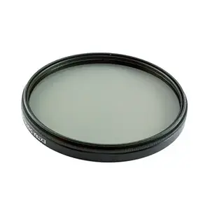 Світлофільтр Extradigital CPL 52mm Black