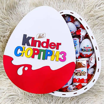 Подарунковий набір солодощів Kinder Surprise