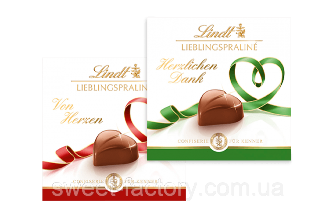 Цукерки Lindt Von Herzen Pralinen 40g УЧЕНКА