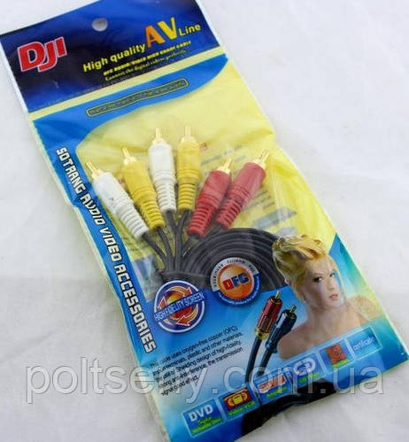 Купить Кабель 3RCA - 3RCA (3 тюльпана) Шнур 1.5 м видео аудио, цена 39 ...