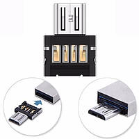 Мини OTG USB 2.0 MicroUSB Адаптер ОТГ Переходник Андроид