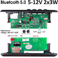 3Wx2 5-12V Усилитель Bluetooth 5.0 Декодер Приемник MP3 WAV APE FLAC USB 6Вт