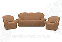Жаккардовый чехол на диван и два кресла Дивандек универсальный без юбки Цвет Капучино
