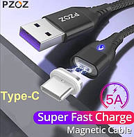 Магнитный Type-C USB3.0 Кабель PZOZ 3A 100W для Быстрой Зарядки и Передачи данных 14pin