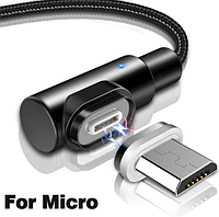 Кабель GETIHU 2.5A USB 3.0 Магнитный Шнур для Быстрой Зарядки Micro USB Угловой 90 градусов