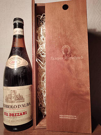 Вино 1971 року Nebbiolo Італія, фото 2