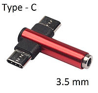 2 в 1 Переходник Двойной USB Type C до 3.5 мм AUX Audio Jack Cable Converter Splitter Адаптер Сплитер
