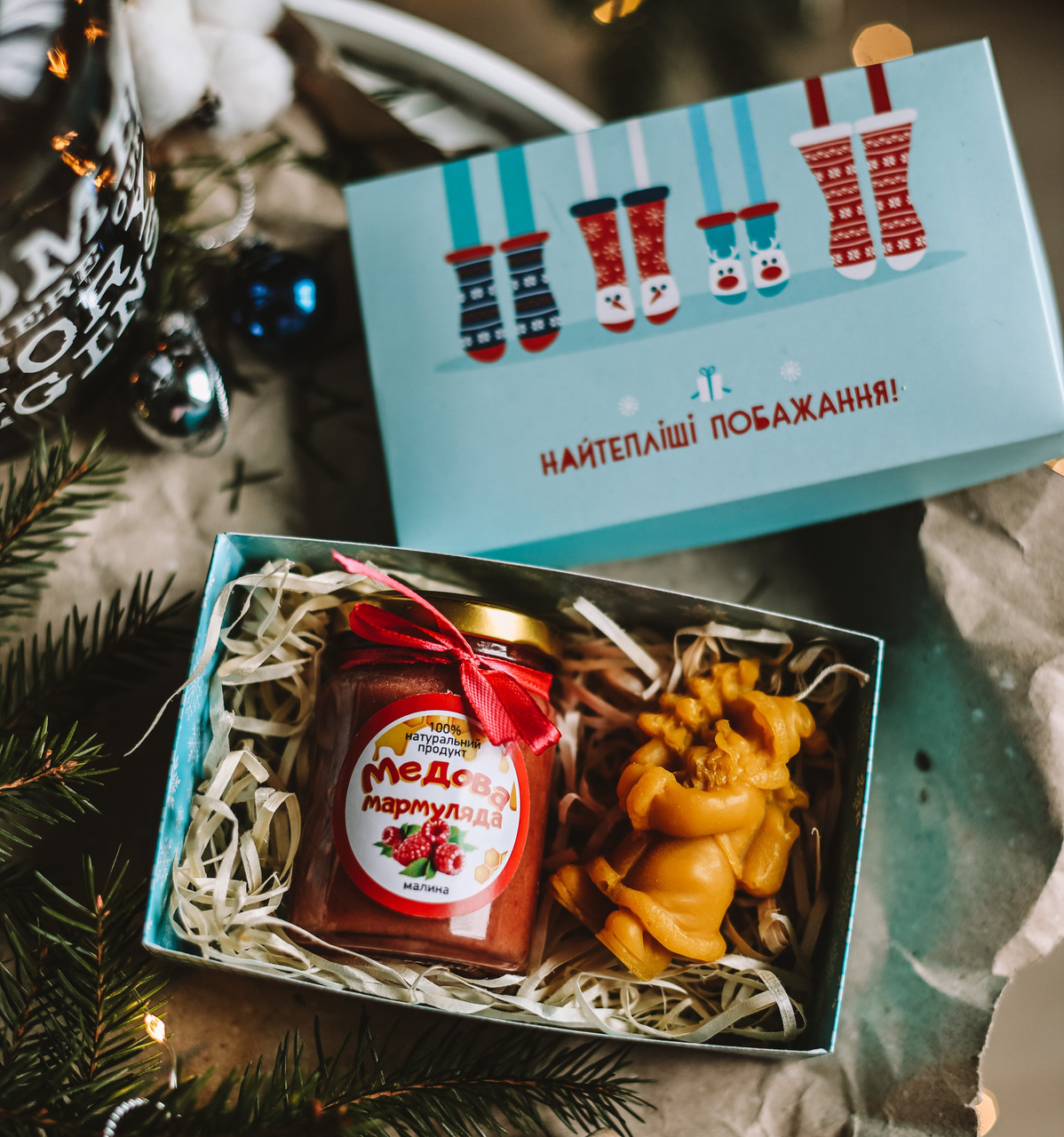 🎄 Новорічний подарунковий набір "найтепліші побажання"🎄, фото 1