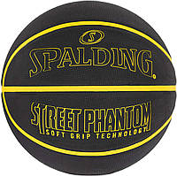 Баскетбольний м'яч Spalding Street Phantom Outdoor, розмір 7