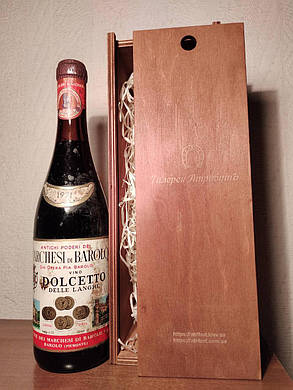 Вино 1971 року Dolcetto Marchesi di Barolo Італія, фото 2