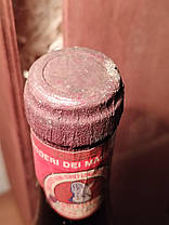 Вино 1971 року Dolcetto Marchesi di Barolo Італія, фото 3