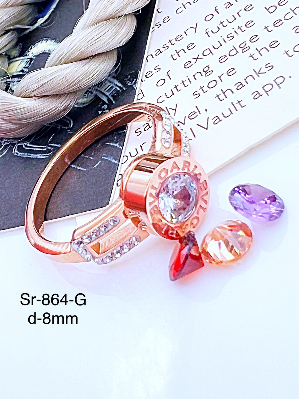 Кільце Stainlees Steel (преміум) Sr-864(6)