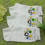 Шкарпетки дитячі літні із сіткою Добра Пара, Р20-22, білі 30031789, фото 6