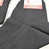 Шкарпетки чоловічі високі літо сітка р. 27 чорні Житомир бічний візерунок 30030482, фото 9