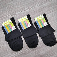 Шкарпетки чоловічі демісезонні, середні, SOCKS, р27-31, чорні, ортопедичні, 30030953, фото 8