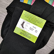 Шкарпетки чоловічі демісезонні, середні, SOCKS, р27-31, чорні, ортопедичні, 30030953, фото 10