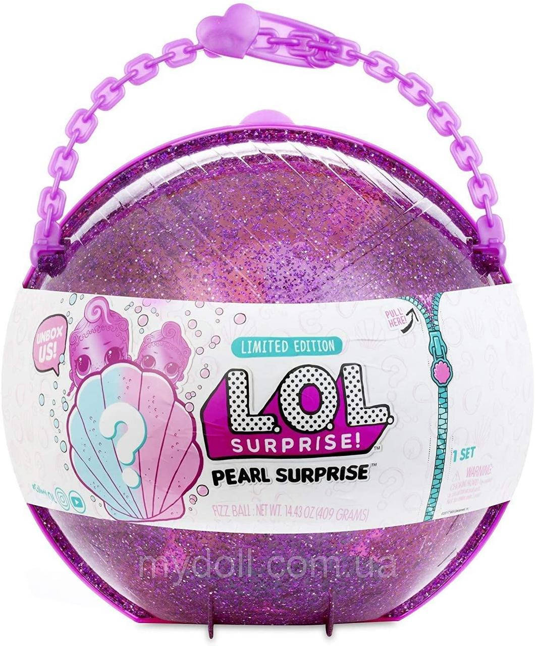 Ігровий набір з ляльками ЛОЛ ПЕРЛИНА-СЮРПРИЗ L.O.L. Surprise! Pearl Style 2 LOL Surprise Purple 554639 551508