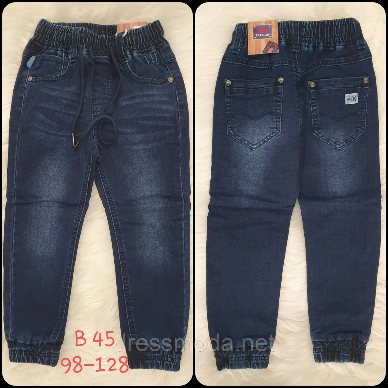 Джинси-джогери для хлопчиків Taurus 98-128 р.р