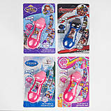 Ліхтарик із проєктором (24 картинки) SOFIA арт. 15618, фото 2