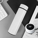 Розумний термос з індикатором температури 500 мл Білий, фото 3