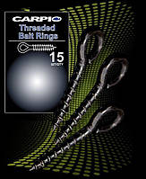 Монтаж саморіз для насадок Threaded Bait Rings Carpio