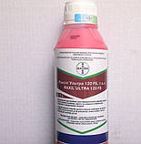 Протруювач Раксіл Ультра Bayer, фото 3